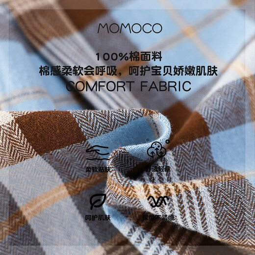 Mami Maka (MOMOCO) children's clothing boys' shirts 2026 spring style medium and large children's versatile plaid shirt plaid 020 90