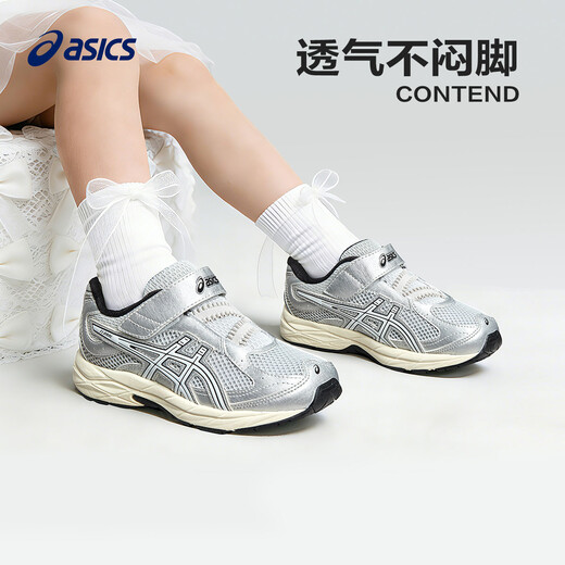 ASICS children's shoes 26 new sports girls' comfortable and breathable mesh running shoes CONTENDPS GL 400 33.5 (inner length 21)
