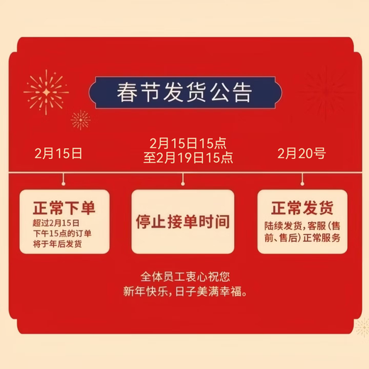 Dongshang Yupin Domestic Raw Frozen Full-Seed Pen Tube Fish Fresh Frozen Sea Rabbit Net Weight 2 Jin Jin is equal to 0.5 kg - Direct from the source