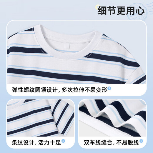 Piggy Banner (PEPCO) Children's Clothing Girls T-shirt 2026 New Summer Children's Round Neck Sweatshirt Summer Girls Super Nice Short Sleeve Fashion Stripes Soft Skin Friendly 02 120 Recommended 37-45Jin Jin is equal to 0.5 kg