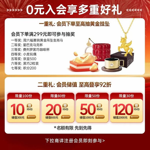 Kinder Milk Drops Sandwich Milk Candy Milk Flavor 12 pieces 46.8g Snacks Imported Milk Candy