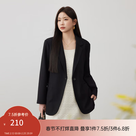 Xianlixiu spring new style plus size women's clothing for fat mm, high-end temperament, commuting, versatile, stretchy and comfortable solid color suit 4133 black 2XL
