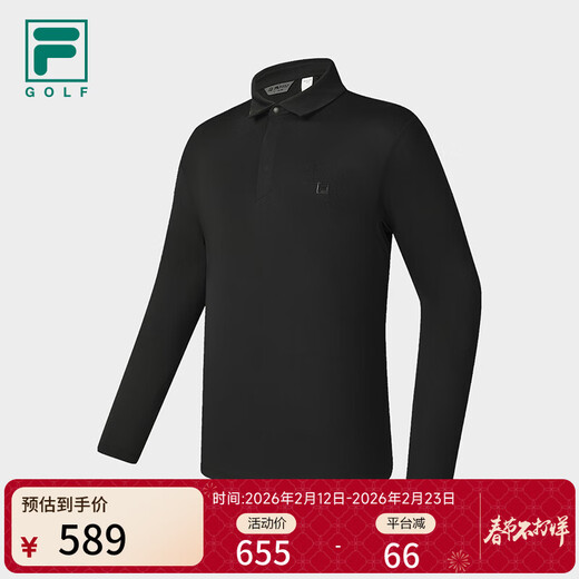 Fila Fila official men's knitted long-sleeved POLO shirt 2025 autumn new golf sports sun protection top dark black-BK L 175/96A/L