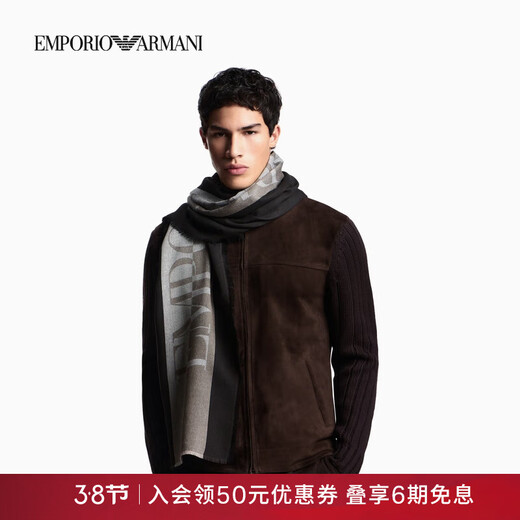 EMPORIO ARMANI/Armani official flagship New Year gift new men's contrast striped jacquard scarf winter M8241-dark gray/beige one size