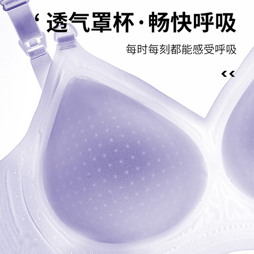 Yiduo cool feeling maternity nursing bra women's summer thin section push-up anti-sagging bra for breastfeeding during pregnancy and postpartum, skin color M 34/75ABC (recommended weight 90-105Jin Jin equals 0.5kg)