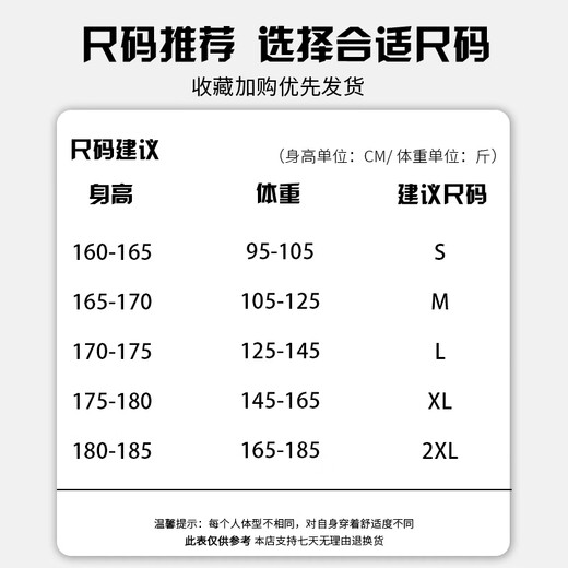 Playboy (PLAYBOY) cardigan sweatshirt men's spring new American trendy loose jacket fog hidden gray XL