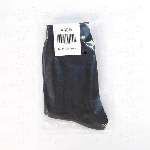 Military fan socks, men's summer socks, winter socks, wear-resistant, sweat-absorbent, mid-calf black navy blue training thickened sports socks, 5 pairs, navy blue winter socks, new version independent package, medium size (40-44)