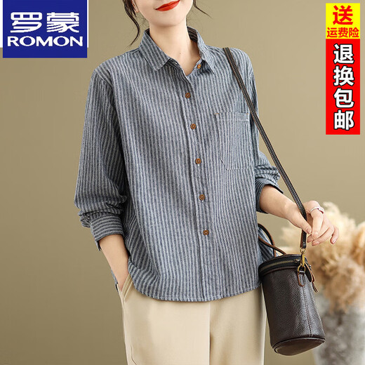 ROMON pure cotton fashionable lapel long-sleeved striped shirt for women 2025 spring new loose age-reducing casual slimming top gray striped XL recommended 115-130