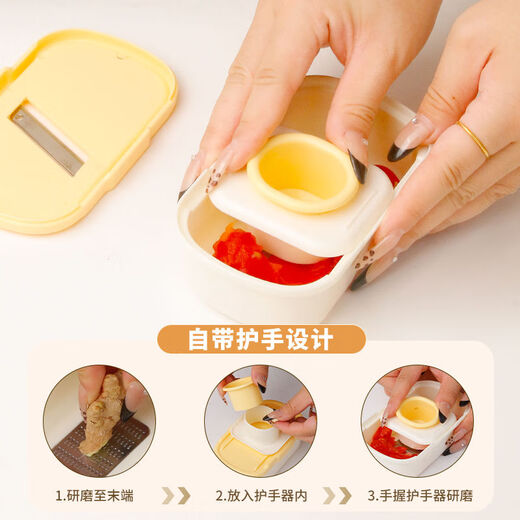 Wings Garlic Grinder Ginger Grinder Slicer Rubbing Yam Mash Food Supplementary Grinding Tool 2-in-1 Slicing Grinder (Green) 1 Pack