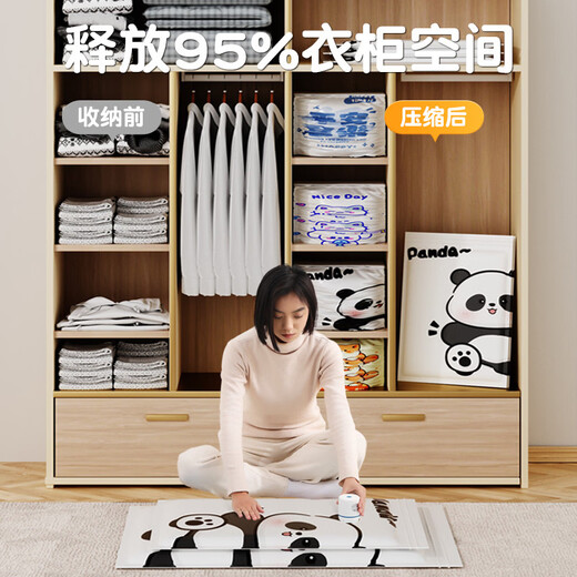 Wings Vacuum Compression Bag Storage Clothes and Quilts Clothes Bag Cat Head Puppy Manual Air Pump Set Combination Recommendation 3 Extra Large + 2 Extra Large + 3 Large + 2 Medium