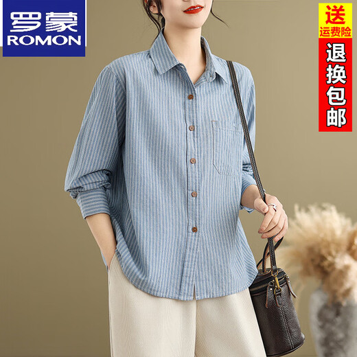 ROMON pure cotton fashionable lapel long-sleeved striped shirt for women 2025 spring new loose age-reducing casual slimming top gray striped XL recommended 115-130