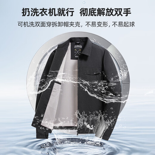 SHANSHAN Men's Stand Collar Jacket 2026 Spring New Business Casual Fashion Versatile Top Long Sleeve Three-dimensional Jacket Black XL /180