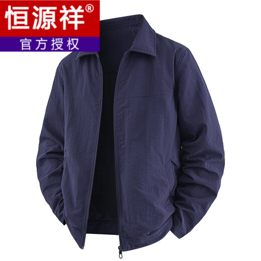 Hengyuanxiang Autumn Jacket Men's Autumn 2025 Thin Loose Versatile Casual Breathable Lapel Lapel Middle-aged and Elderly Dad Jacket Gray M