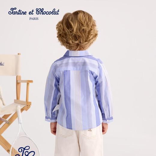 TARTINE ET CHOCOLAT French Chocolate Children's Clothing 26 Summer New Boys Striped Lapel Shirt Blue 120/5A One Size