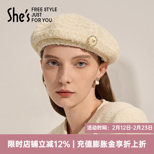 She s Akiko Barbie Elegant Little Fragrance Autumn and Winter Beret Niche Design Elegant Hat Versatile Painter Hat Women's Hat White H0 One Size M (56-58cm)