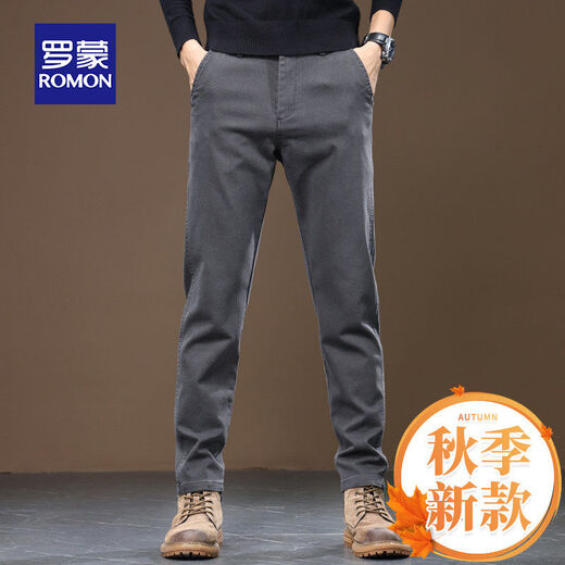 Romon Men's Casual Pants Spring and Autumn New Elastic Business Versatile Slim Straight Long Pants Dark Gray 31