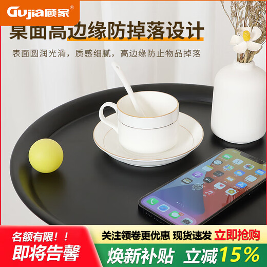 Gujia's new fishing lamp floor lamp living room sofa next to the French art modern shelf table lamp integrated regular model - iron tabletop - three-color dimming, domestic brand, official authentic product, ten years warranty