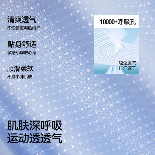 Piggy Tony rice paper quick-drying polo shirt, boy's T-shirt, children's long-sleeved T-shirt, fat children's clothing, plus fat, school uniform, sports spring, sports long-sleeved polo blue, one size fits all, 140cm, suitable for 130-145 height, 70-90Jin Jin equals 0.5 kg