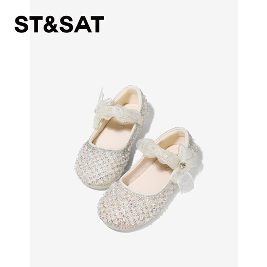 Saturday Children's Shoes Girls Princess Shoes 2026 Spring New Children's Rhinestone Crystal Small Leather Shoes Soft Sole Single Shoes Diamond Pink 28 Inner Length 17.7cm/Suitable for Foot Length 16.9cm