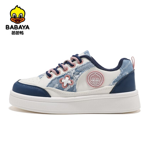 Baba Duck Youth Shoes Women's Casual Student Shoes 2026 New Medium and Large Children's Versatile Spring Sports Shoes Mi Dark Blue 39
