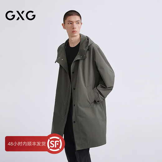GXG Men's Outdoor Functional Long Hooded Windbreaker Spring 2026 G26A081001 Moss Green M
