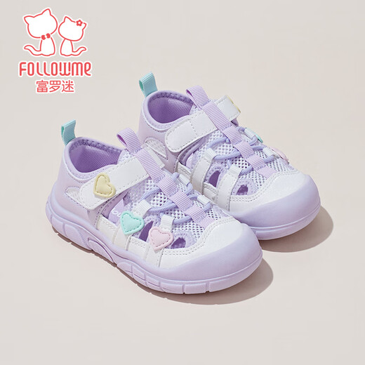 Fuluomi girls toddler shoes summer new fashion casual sports shoes children's non-slip breathable toe-cap sandals beige 30