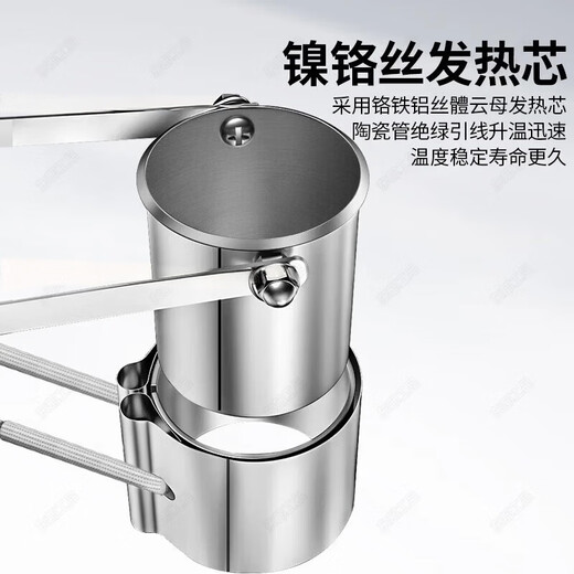 FACE MINI soldering pot hand-held tin furnace 500W hot tin pot electrician special high-power small hanging tin artifact