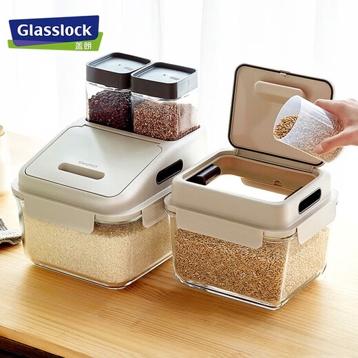Glasslock rice bucket insect-proof rice storage box kitchen sealed thickened imported glass grain storage bucket large capacity moisture-proof noodle bucket 6L