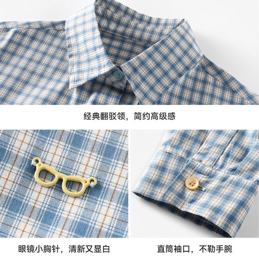 Taoding original girls plaid shirt spring new big children plaid casual college style lapel long-sleeved top for women
