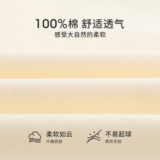 Xiaoyinman children's clothing girls pure cotton T-shirt cartoon letter printing 26 spring new style long-sleeved bottoming shirt for middle and large children green 140