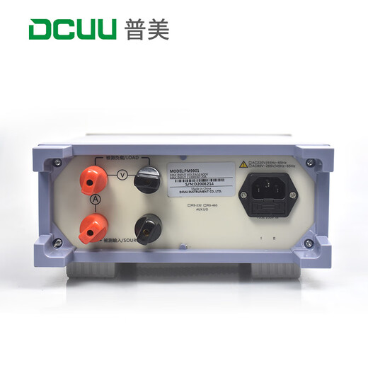 Medidor de potencia trifásico XMSJ Probador de potencia inteligente Parámetro eléctrico Medidor del instrumento Electrical Parámetro PM9901 Límite PM9901 (alarma límite)