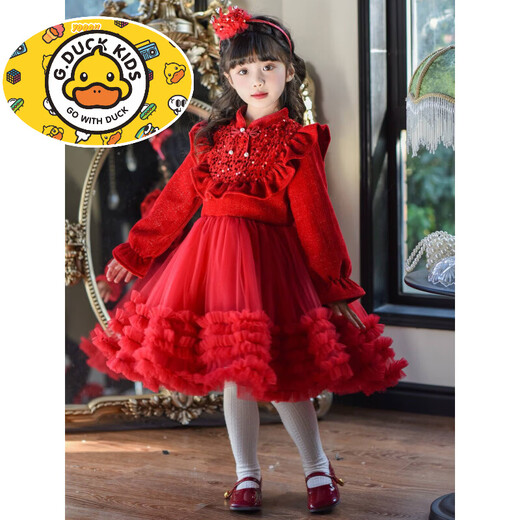 HAL.DUCK Girls' Velvet Princess Dress Winter Clothes 2025 New Children's Red New Year's Dress Girls' Mesh Puff Skirt Red 100 cm
