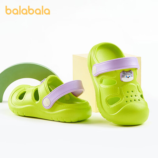 BALABALA children's slippers, girls' summer baby's clogs, breathable indoor bathing sandals, boys' beach shoes, small and medium-sized children, Kaixinguo Green 21, inner length 14cm, suitable for feet 13.5-14cm long