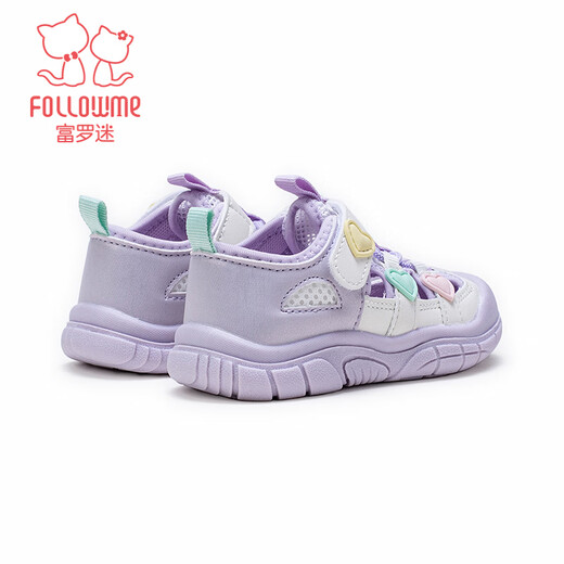 Fuluomi girls toddler shoes summer new fashion casual sports shoes children's non-slip breathable toe-cap sandals beige 30
