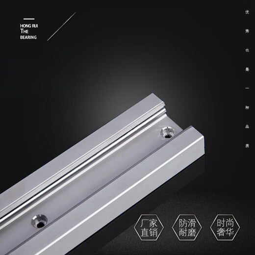 Customized built-in dual-axis linear guide rail SGR10 15 20 35 15N roller slider rail high-precision heavy SGR15 guide rail/1 meter/width 46 mm