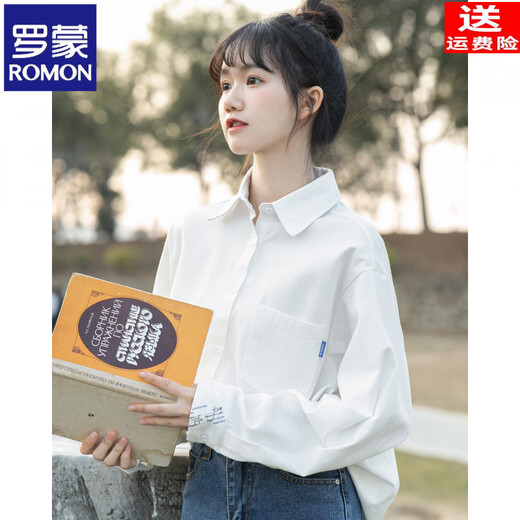 ROMON white shirt women's design niche spring and autumn new inner base shirt student pure cotton long-sleeved top jacket white (cotton fabric, versatile) XS recommended 75-90Jin Jin equals 0.5 kg for inner wear