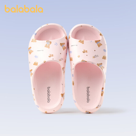 Balabala children's slippers baby slippers summer girls girls indoor home lightweight parent-child bathroom bathing big children milk powder 33 inner length 22cm (220) suitable for feet 33-34