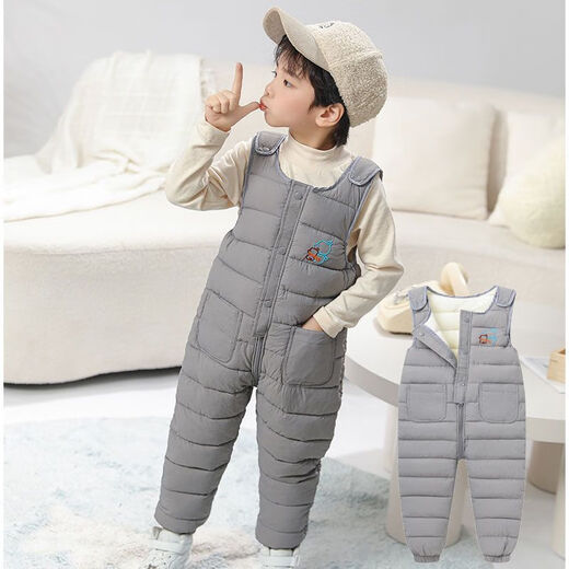 Warm winter duck children's down cotton overalls infants and toddlers thickened cotton pants for boys and girls to wear open one-piece plus down crotch gray 110 4-5 years old