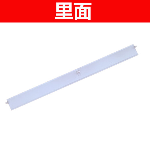 Suitable for Panasonic air conditioner air guide blade 1~1.5P new accessories air outlet baffle wall-mounted machine swing sweeper blade No. 1 698X61mm