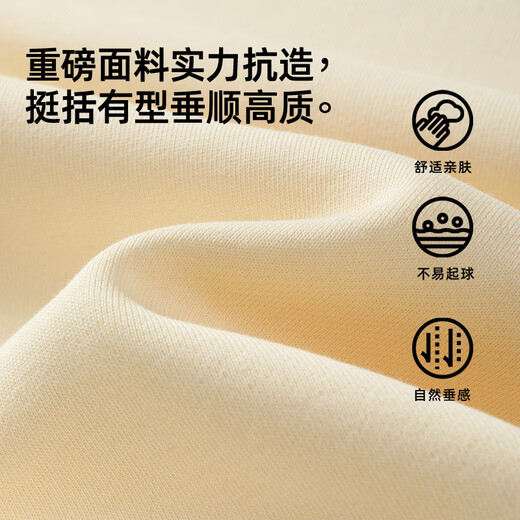 TonLion men's sweatshirt spring and autumn loose comfortable casual simple bottoming long-sleeved T-shirt knitted heavy round neck versatile men's clothing