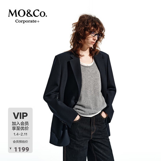 MO&Co. C+ Series Spring Suit with Sheep Wool Intellectual College Style Shoulder Pads MBE1BLA023 Navy Blue S 160
