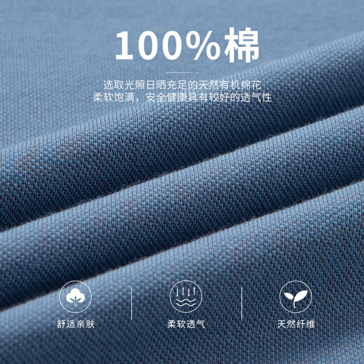 Hodo 60 count 100% cotton pure cotton polo shirt men's summer thin breathable and skin-friendly pique cotton lapel short-sleeved T-shirt