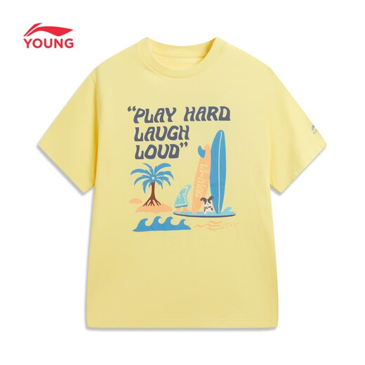 Li Ning (LI-NING) children's clothing children's short-sleeved T-shirt for boys and girls, cool, breathable, loose and comfortable cultural shirt 130YHSW035-2