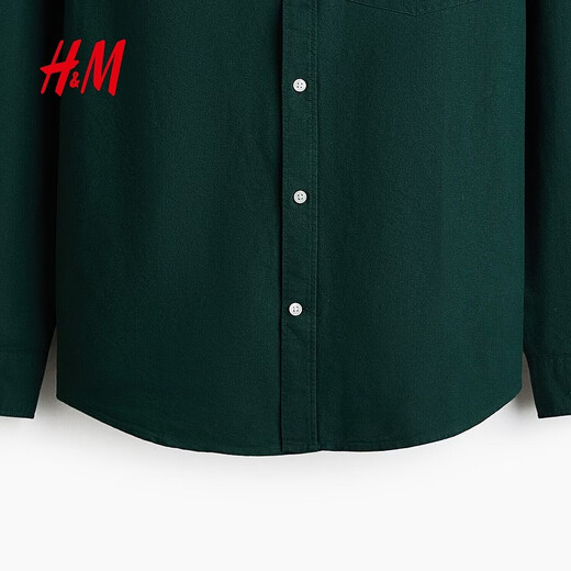 H&M 2026 new spring men's standard fit Oxford shirt 1257417 dark green L 175/108