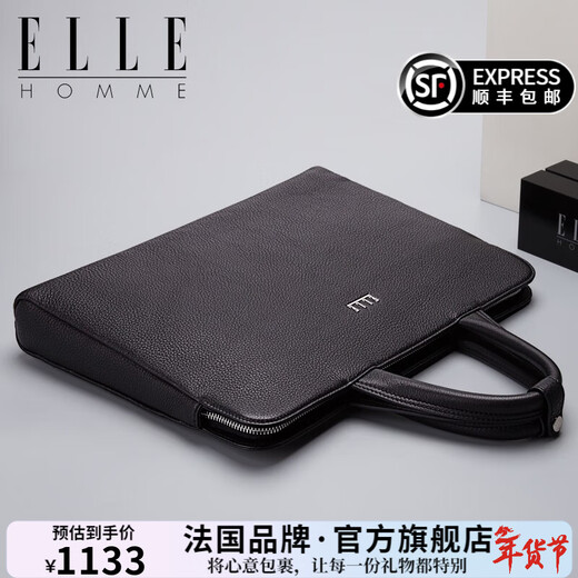 ELLE HOMME men's bag handbag horizontal style business briefcase first layer cowhide men's bag birthday Valentine's Day gift for boyfriend black EA788203310 medium bag 12 inches