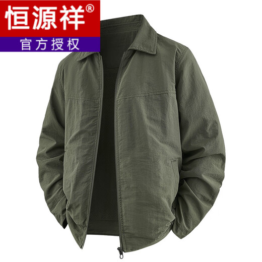 Hengyuanxiang Autumn Jacket Men's Autumn 2025 Thin Loose Versatile Casual Breathable Lapel Lapel Middle-aged and Elderly Dad Jacket Gray M