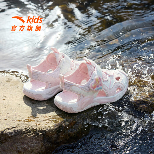 Anta children's sandals, girls' toe-toe beach shoes, 26 summer waterway amphibious elastic cushioning comfortable outdoor shoes, clear water powder/Anta white-2, baby girl 30