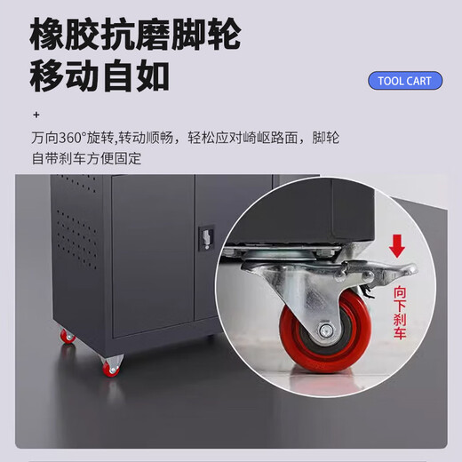 Shopkeeper Auto Repair Tool Cart Drawer Hardware Repair Push Box Multifunctional Mobile Heavy Tool Cabinet Tool Box Tool Rack Dark Night Green One-Pull Tool Cart + Hanging Plate