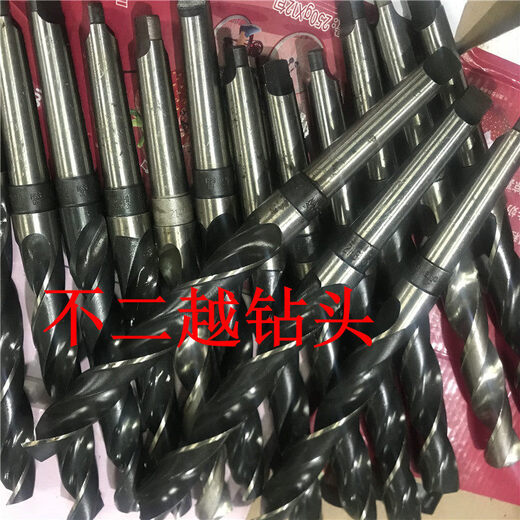 Pick up cat imported drill bits second-hand Japanese Fujitsu NACHI Germany and South Korea and other brands taper handle twist drill M14 to M50 17.5-18.9