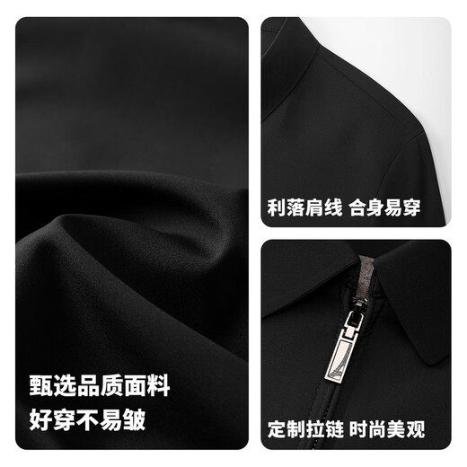Sundesi Easy Care Jacket Men's Spring Jacket 2026 New Business Gentleman Executive Simple Top Black M